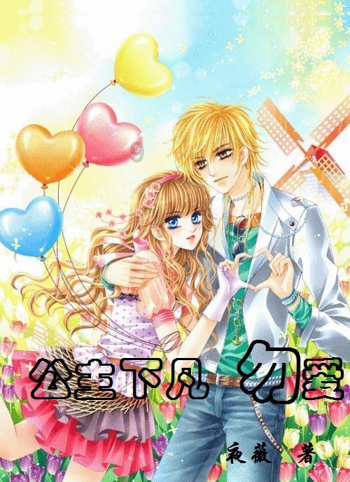 女孩清洁音乐室