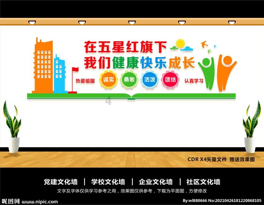 探索有哪些落地价不超过15万的通过性较好的合资车?,发现无限乐趣!