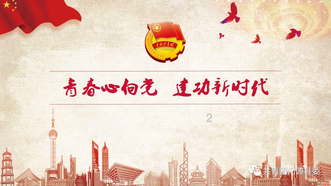 藏在年夜饭里的温馨回忆