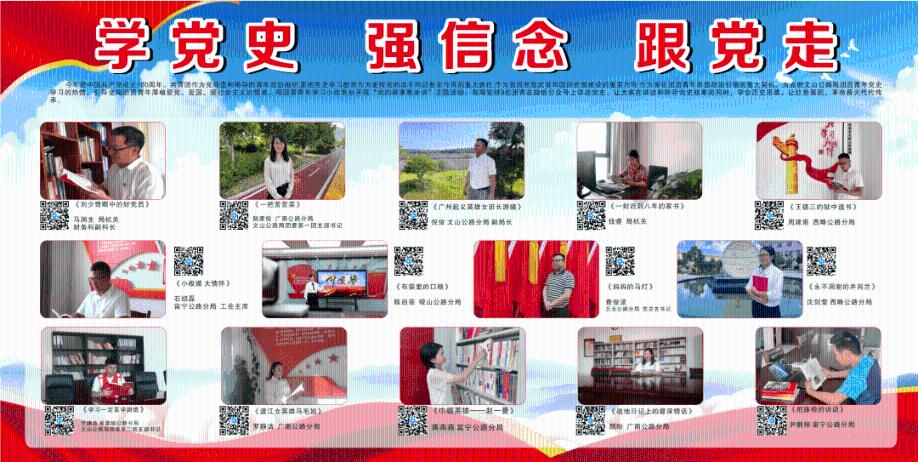 东北大哥带西安特产回家过年,西安肉夹馍火到牡丹江