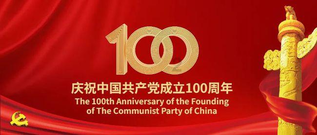 冯白驹:解放海南时立下大功,给予上将都不高,为何突然销声匿迹