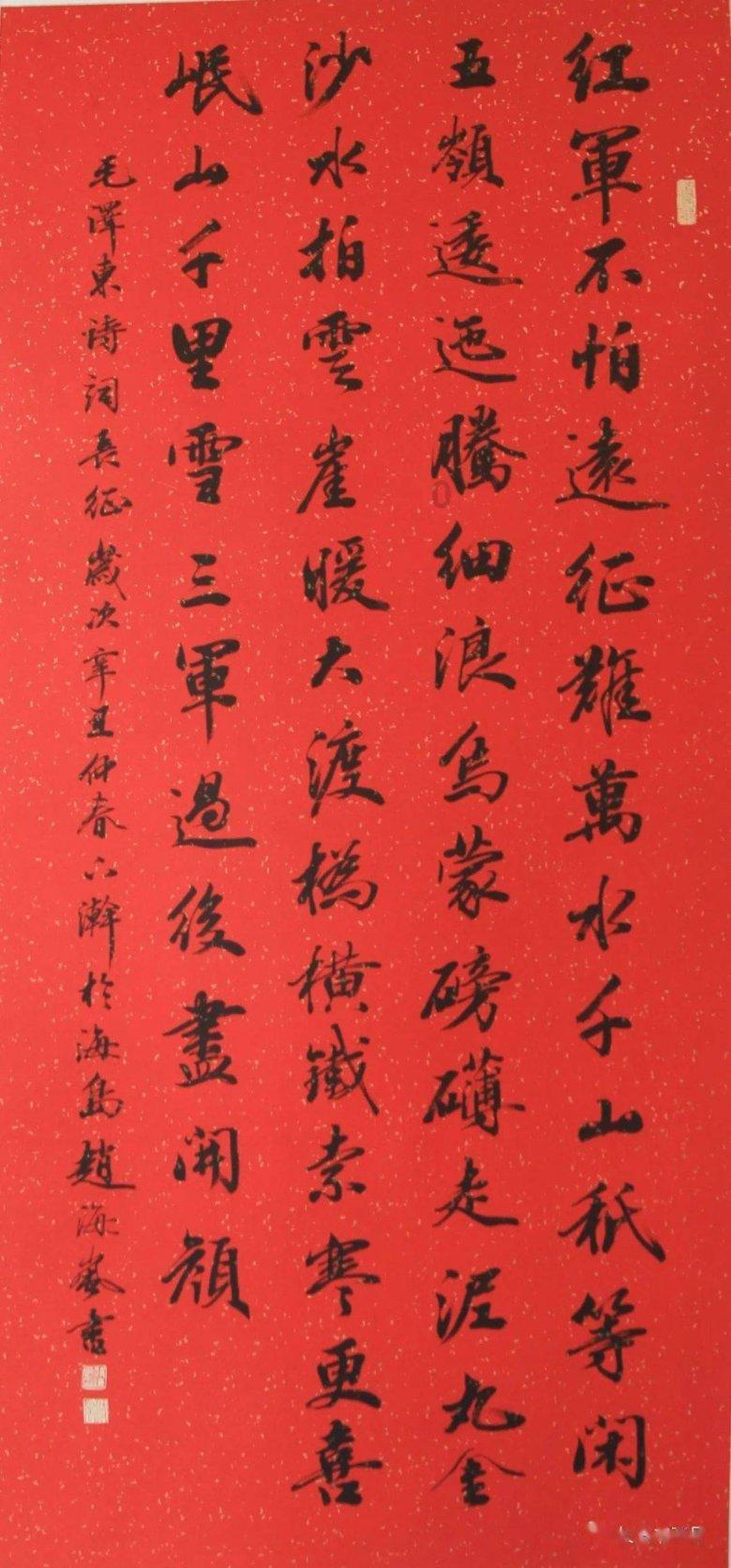 尼尔机械纪元